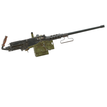 Fallout 76 .50 cal machine guns boost
